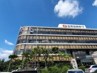 한국전력공사 대구본부 동대구지사