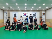 합기도킥복싱 대한체육관
