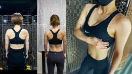 고포잇짐 헬스&PT 장항점