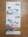 셀파우등생교실 당하KCC점
