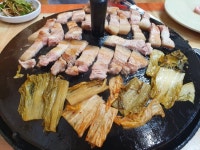 금왕솥뚜껑부대찌개삼겹살