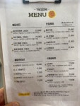 투존치킨 인천송도점