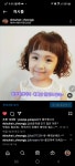헤비수헤어 청주시내점