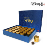 상아아그리텍