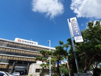 한국전력공사 대구본부 동대구지사