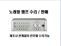금영고객서비스센터 대전점