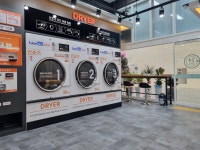 런드리존 전주혁신점