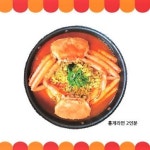 속초홍게라면