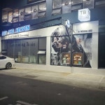 펫더헤븐 본점