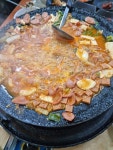 금왕솥뚜껑부대찌개삼겹살