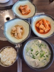 문경약돌한우정육식당