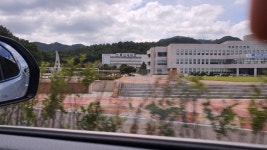 중앙로공인중개사사무소