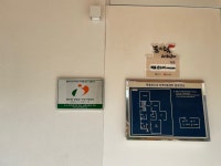 복흥온누리지역아동센터