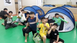 합기도킥복싱 대한체육관
