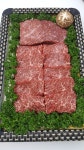 옛날맛한우