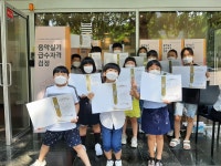 소리엘음악학원