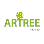 아트리미술