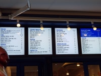 벌크커피 첨단점
