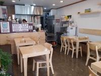 희야랑국시