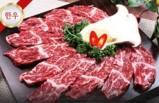 금송한우직매장