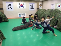 합기도킥복싱 대한체육관