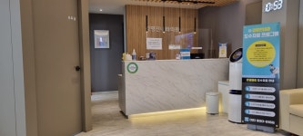 김명진내과의원