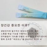 인셀덤드림캐슬 | 인셀덤 드림캐슬점