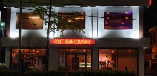 포스트빈컴퍼니