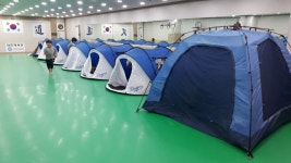 합기도킥복싱 대한체육관
