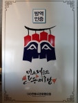 안동풍경호스텔 n LIBRARY
