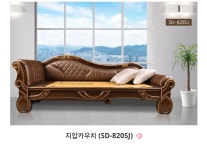 3H지압침대 포항중앙센터