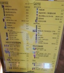 메가MGC커피 부광초사거리점