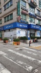 박덕화안마원