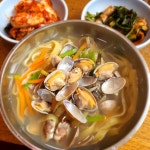 좋은날