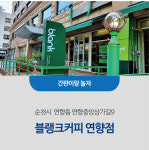 꿈꾸는간판공장