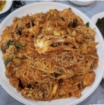 마산오동동아구찜 청주본점