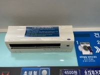 24시맑은셀프빨래방
