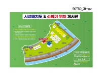 법흥계곡 숲속의 아침 오토캠핑장