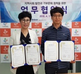 벨톤보청기 광명난청센터