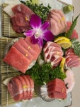 궁참치