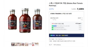 오성엔비테크엠앤비