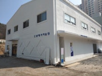근현대사미술관담다