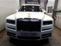 클럽엠패밀리