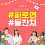 삼부산업개발