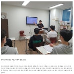 렉스영어학원