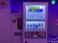 든든코인노래연습장