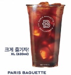 파리바게뜨 진주주약점