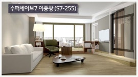 LX지인인테리어 데코하우스점