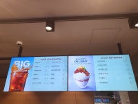 파리바게뜨 부천역남부점