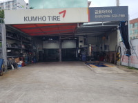 금호타이어 타이어엣지